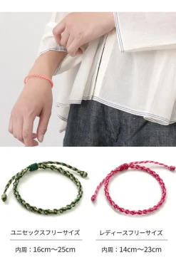 PHADUA Anklets^/ Bracelet Wax cord 2-tone