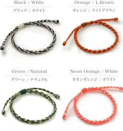 PHADUA Anklets^/ Bracelet Wax cord 2-tone