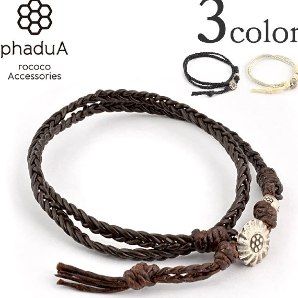 PHADUA Bracelets^/ Bradydd 1mm leather 2 wrap bracelet