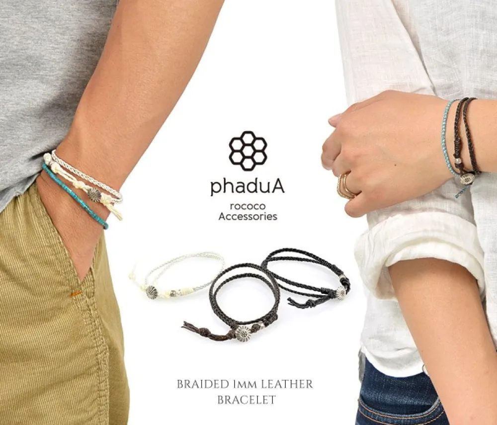 PHADUA Bracelets^/ Bradydd 1mm leather 2 wrap bracelet