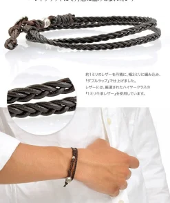 PHADUA Bracelets^/ Bradydd 1mm leather 2 wrap bracelet