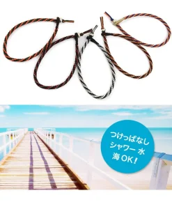PHADUA Anklets^/ Braid Wax Cord Anklet