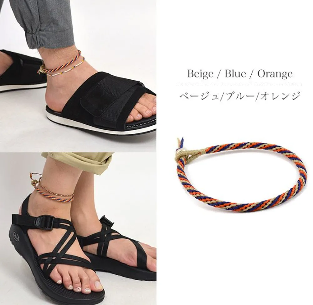 PHADUA Anklets^/ Braid Wax Cord Anklet