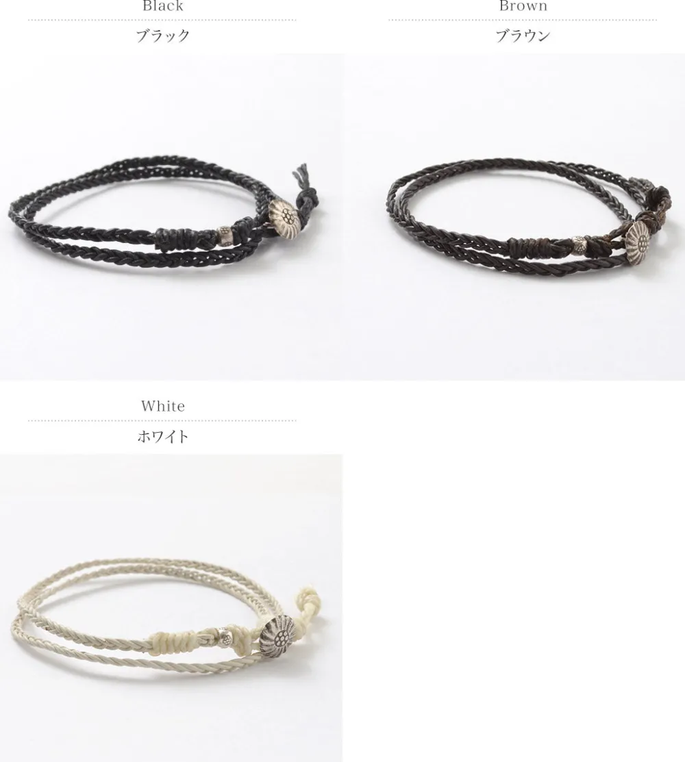 PHADUA Anklets^/ Braided 1mm Leather 2 Wrap Anklet