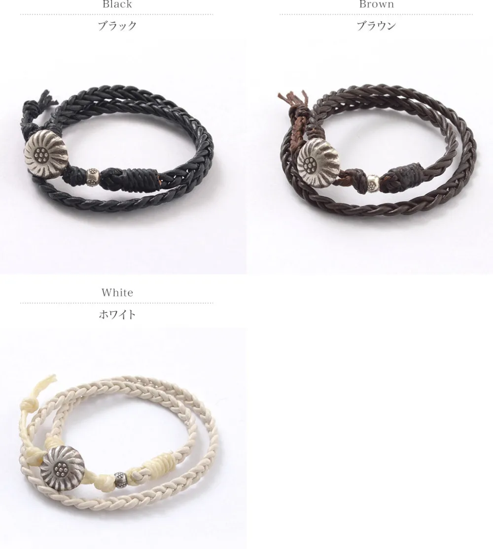 PHADUA Anklets^/ Braided 1.5mm Leather 2 Wrap Bracelet
