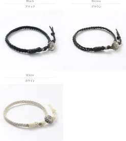 PHADUA Anklets^/ Braided 1.5mm Leather Anklet