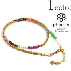 PHADUA Anklets^/ Brass bead wrap anklet 43cm+3cm mix-beads