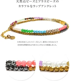 PHADUA Anklets^/ Brass bead wrap anklet 43cm+3cm mix-beads