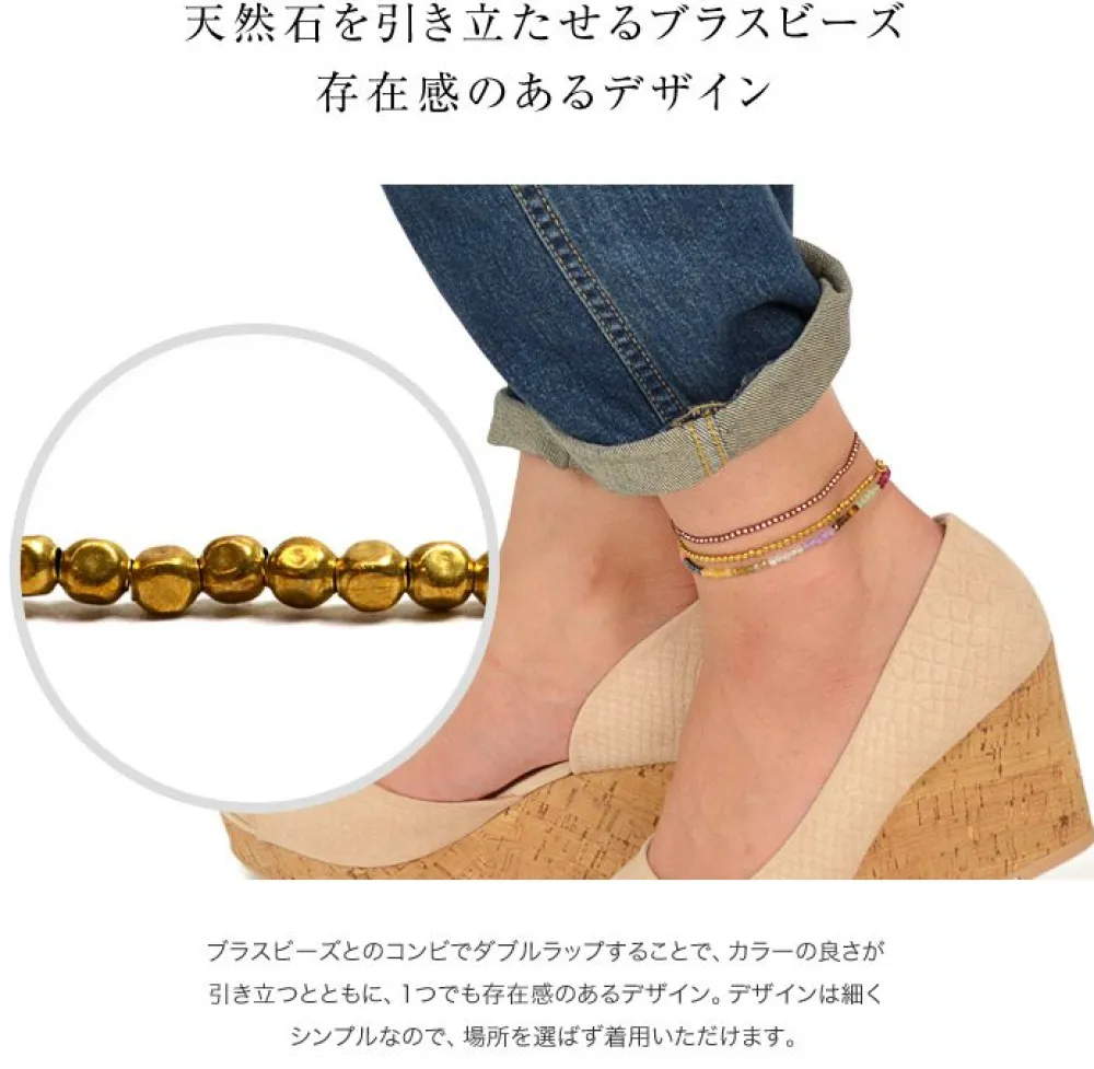 PHADUA Anklets^/ Brass bead wrap anklet 43cm+3cm mix-beads
