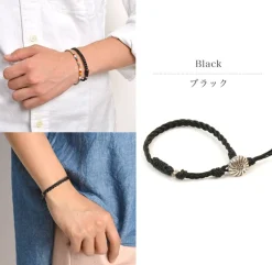 PHADUA Anklets^/ Braydid 1.5mm Leather Single Wrap Bracelet