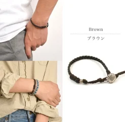 PHADUA Anklets^/ Braydid 1.5mm Leather Single Wrap Bracelet
