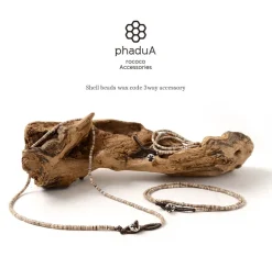 PHADUA Anklets^/ shell beaded waxed cord 3 way accessory brown