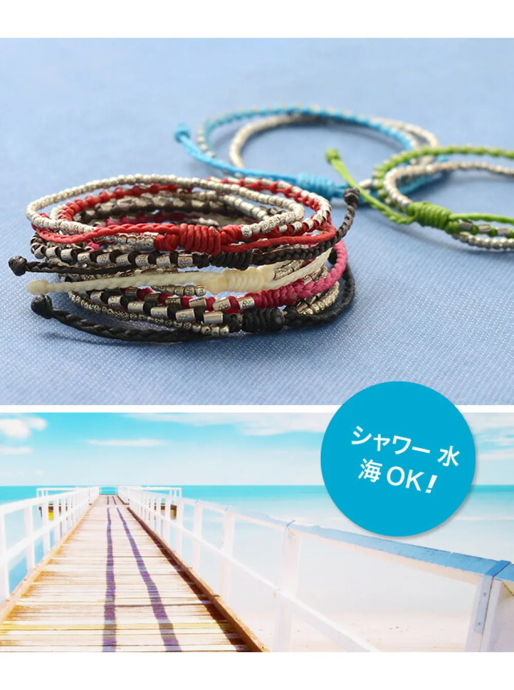 PHADUA Bracelets^/ Double strand bracelet with silver waxed cord
