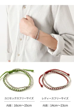 PHADUA Bracelets^/ Double strand bracelet with silver waxed cord
