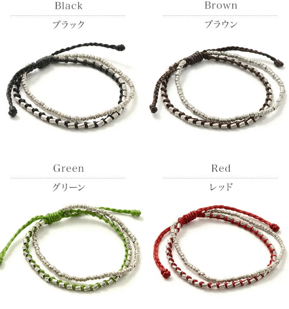 PHADUA Bracelets^/ Double strand bracelet with silver waxed cord