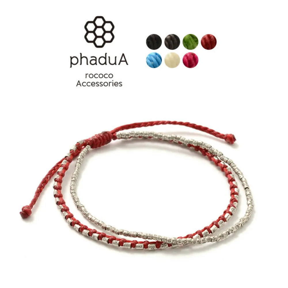 PHADUA Anklets^/ Double-Strand Anklet with Silver Wax Cord