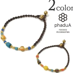 PHADUA Anklets^/ Indian Antique Beaded Anklet
