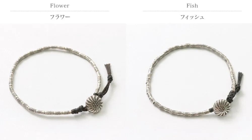 PHADUA Anklets^/ Karen Silver Beaded Concho Anklet