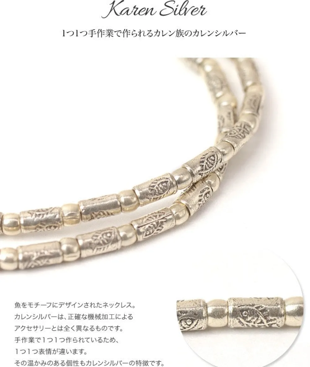 PHADUA Anklets^/ Karen beaded necklace (fish) silver