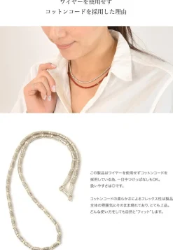 PHADUA Anklets^/ Karen beaded necklace (fish) silver