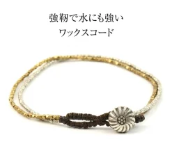 PHADUA Anklets^/ Karen Silver Beads Brass Double Cord Anklet gold