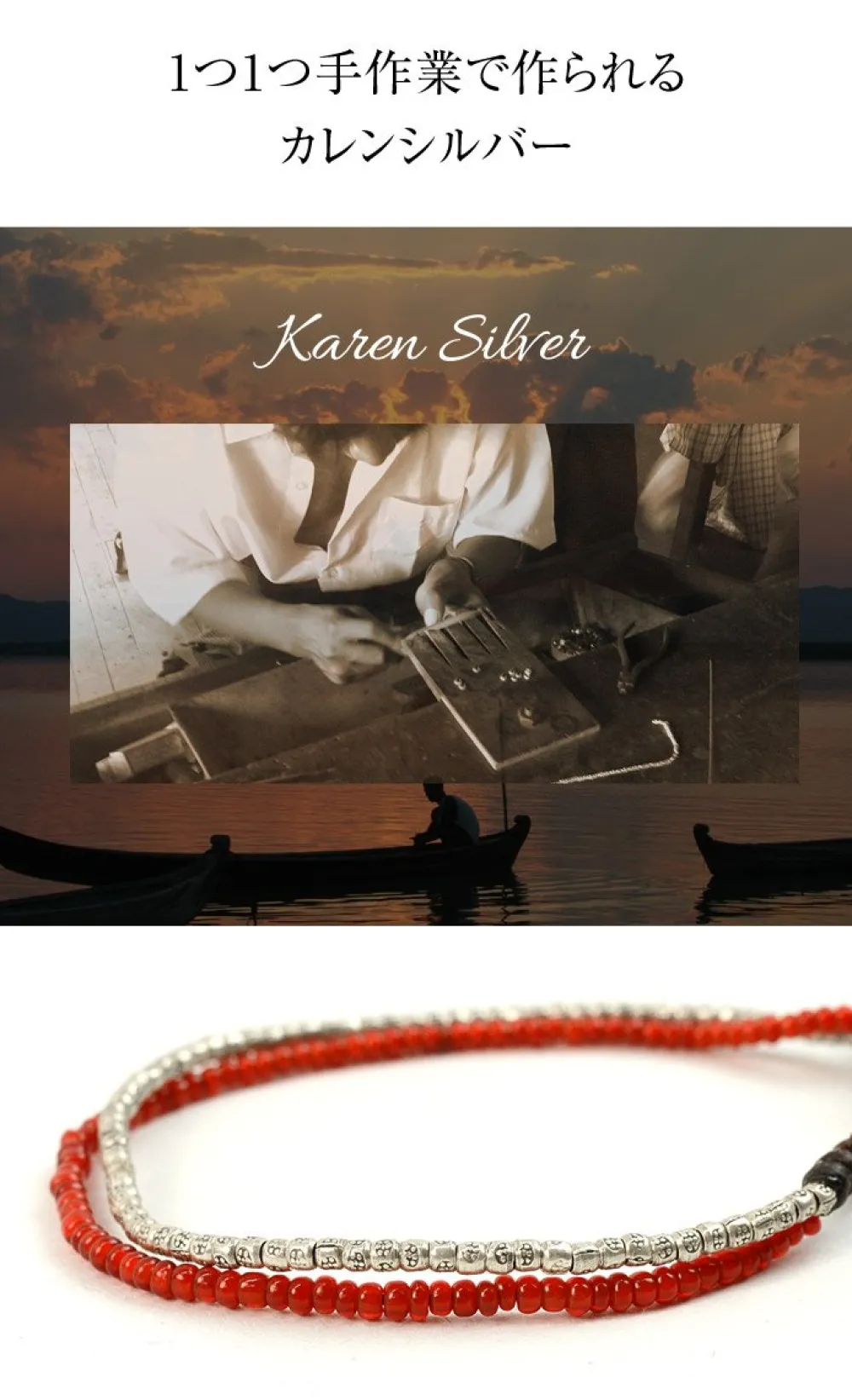 PHADUA Anklets^/ Karen Silver Beads White Heart Double Cord Bracelet red