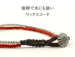 PHADUA Anklets^/ Karen Silver Beads White Heart Double Cord Bracelet red