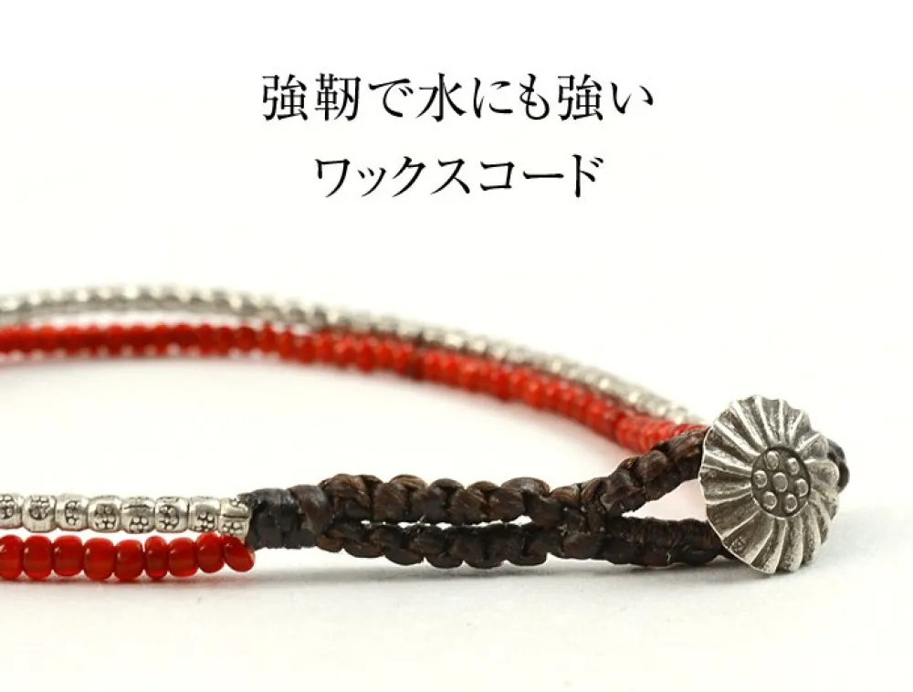 PHADUA Anklets^/ Karen Silver Beads White Heart Double Cord Bracelet red