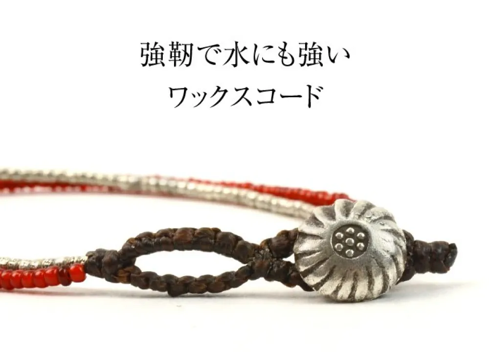 PHADUA Anklets^/ Karen Silver Beads White Heart Double Cord Anklet red