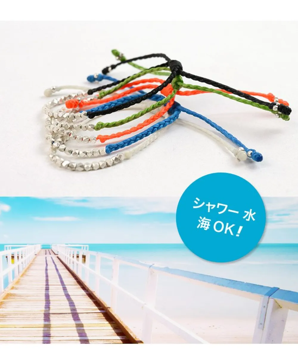 PHADUA Anklets^/ Karen Silver Beaded Wax Cord Bracelet