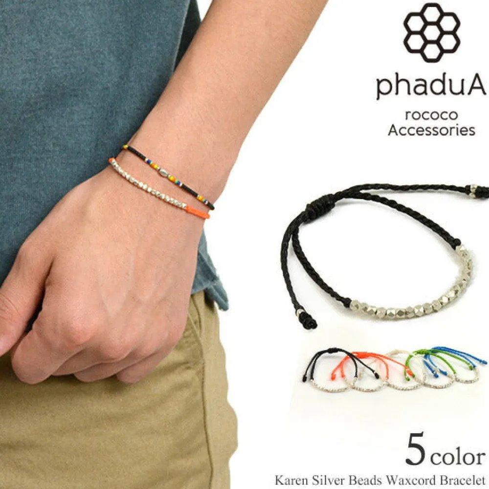 PHADUA Anklets^/ Karen Silver Beaded Wax Cord Bracelet