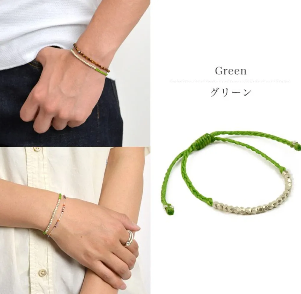 PHADUA Anklets^/ Karen Silver Beaded Wax Cord Bracelet