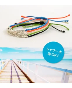 PHADUA Anklets^/ Karen Silver Bead Wax Cord Anklet