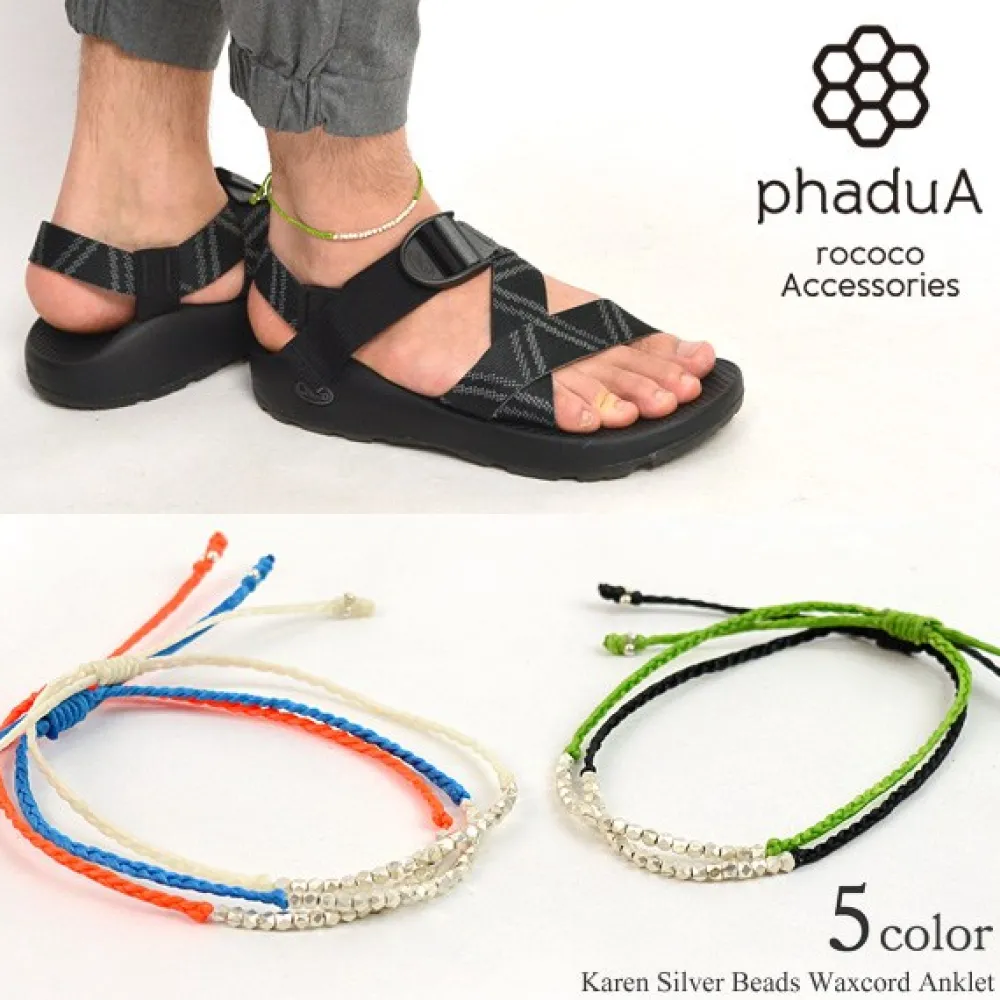 PHADUA Anklets^/ Karen Silver Bead Wax Cord Anklet