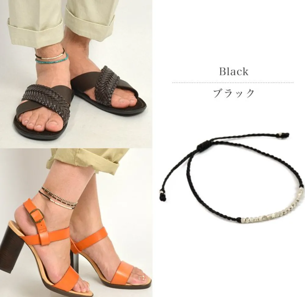 PHADUA Anklets^/ Karen Silver Bead Wax Cord Anklet