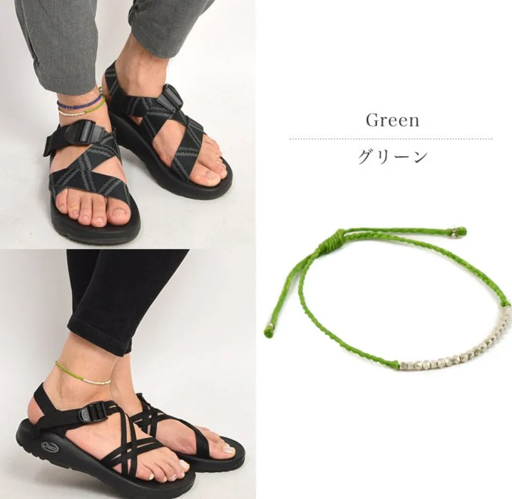 PHADUA Anklets^/ Karen Silver Bead Wax Cord Anklet