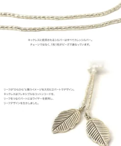PHADUA Anklets^/ Karen Leaf Bead Necklace silver