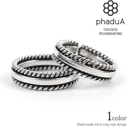 PHADUA Anklets^/ Karen Ring Rope Design silver
