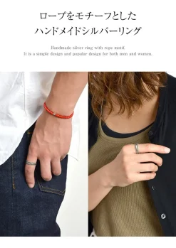 PHADUA Anklets^/ Karen Ring Rope Design silver