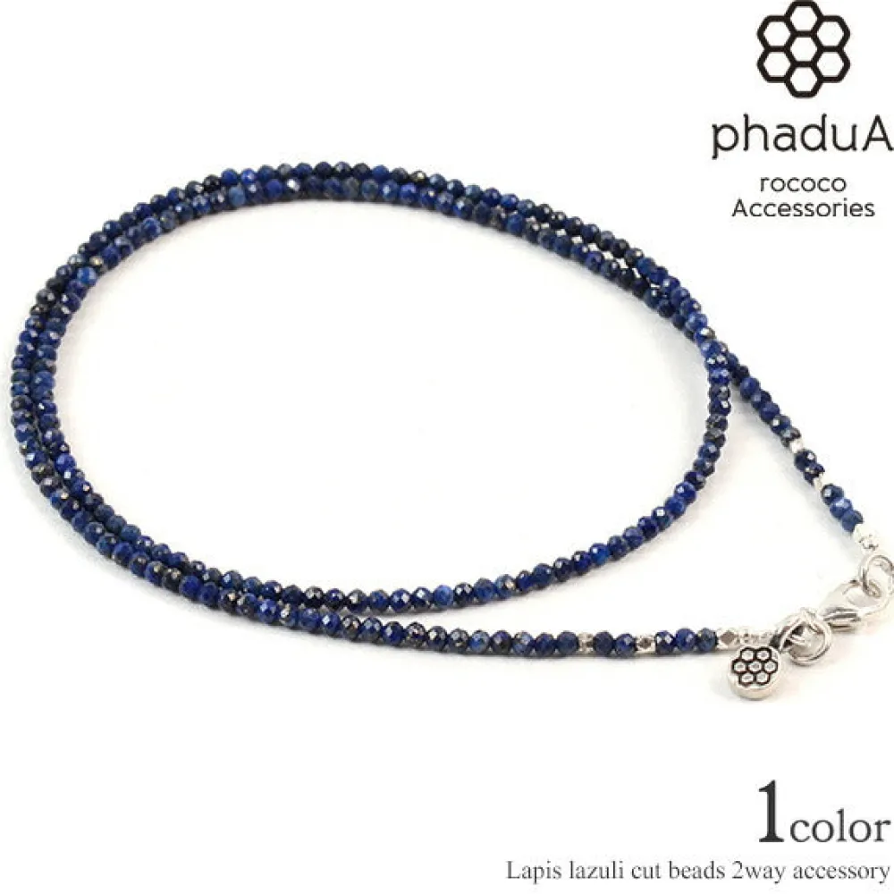 PHADUA Anklets^/ Lapis lazuli (2mm) cut bead necklace/anklet blue