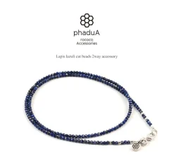 PHADUA Anklets^/ Lapis lazuli (2mm) cut bead necklace/anklet blue