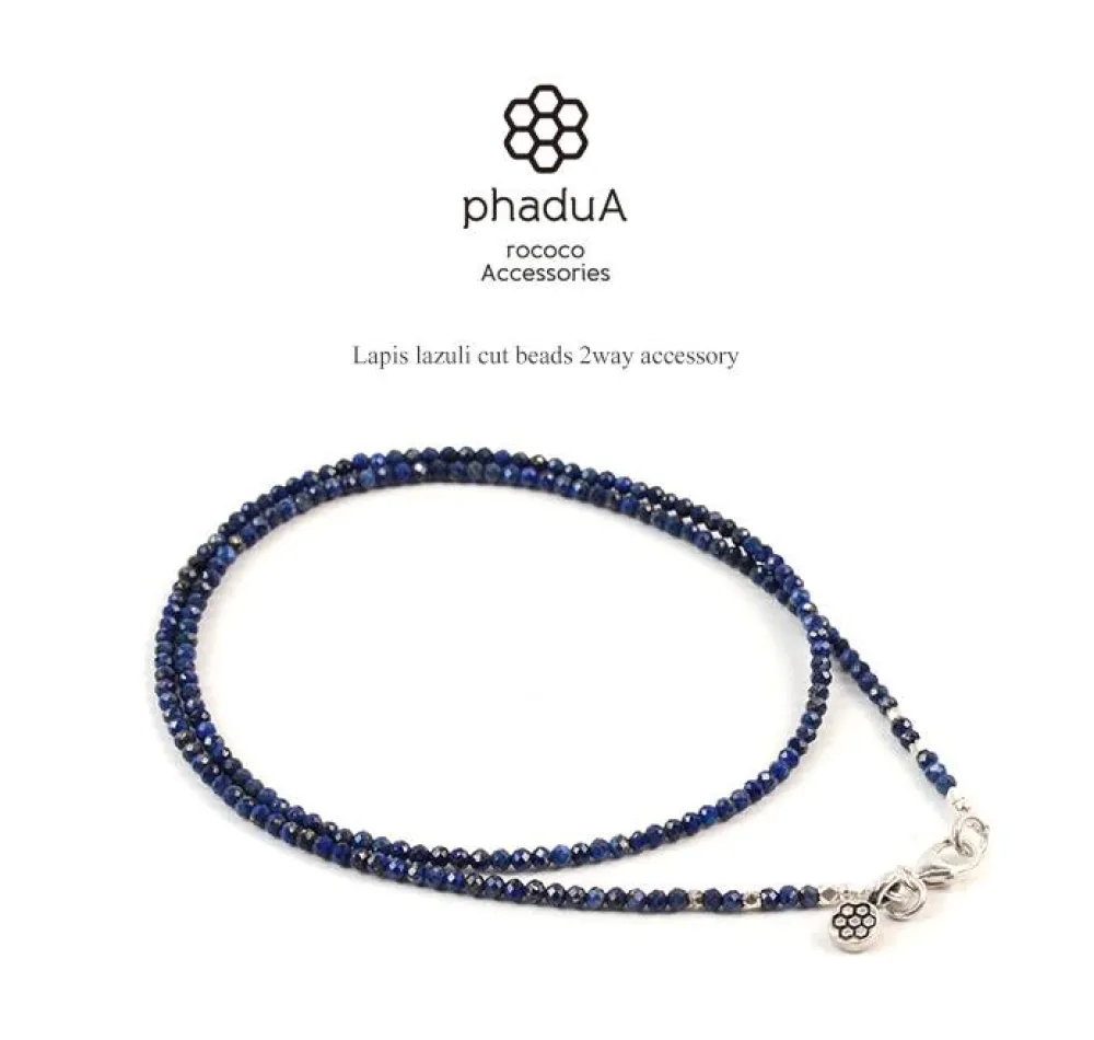 PHADUA Anklets^/ Lapis lazuli (2mm) cut bead necklace/anklet blue