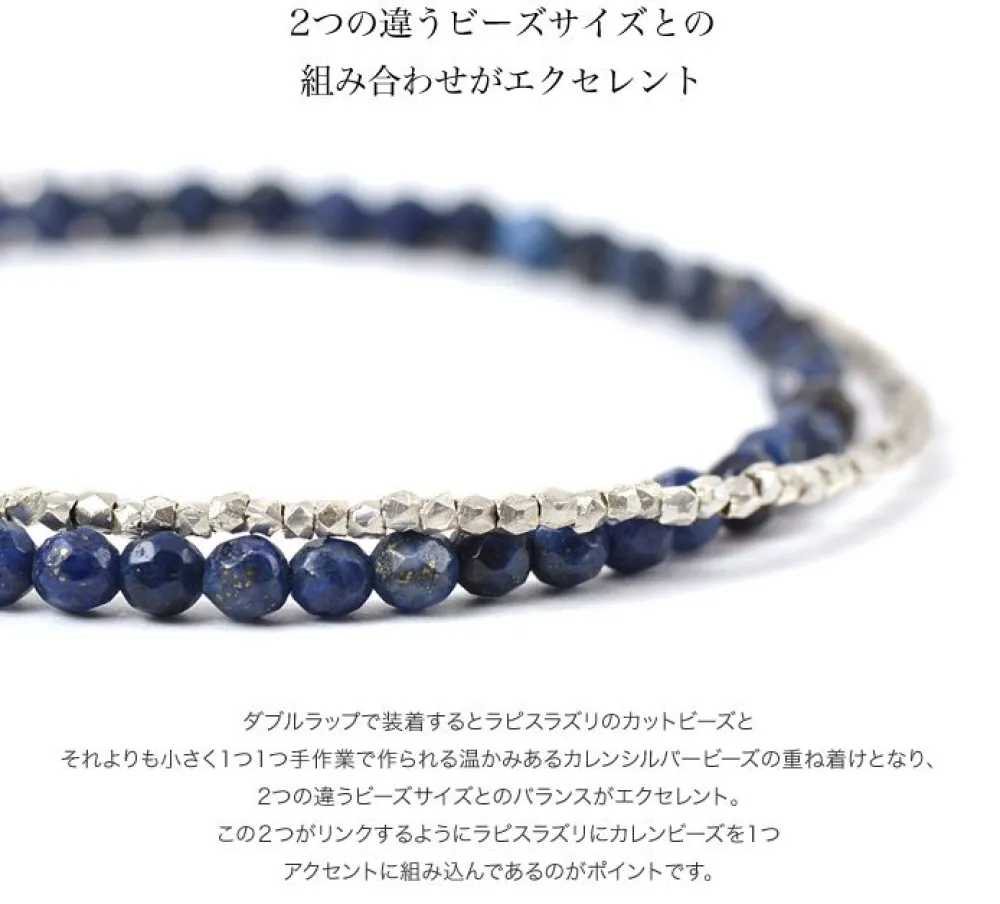 PHADUA Anklets^/ Lapis Lazuli W Wrap Anklet blue