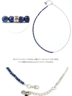 PHADUA Anklets^/ Lapis Lazuli W Wrap Anklet blue
