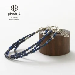 PHADUA Anklets^/ Lapis (3mm) Cut Beads Anklet Adjuster blue