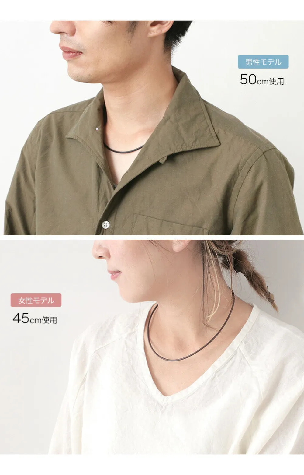 PHADUA Necklaces^/ Leather choker (2.5mm) necklace