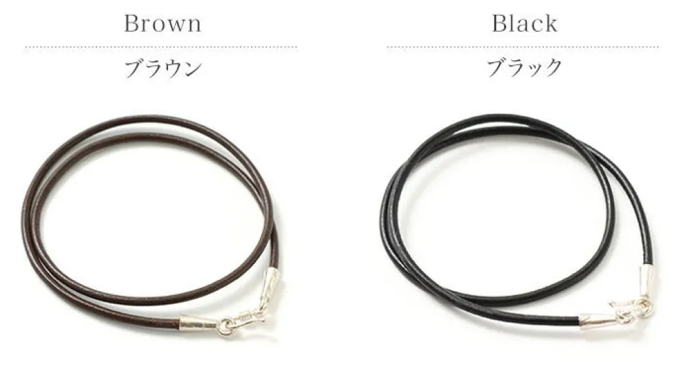 PHADUA Necklaces^/ Leather choker (2.5mm) necklace