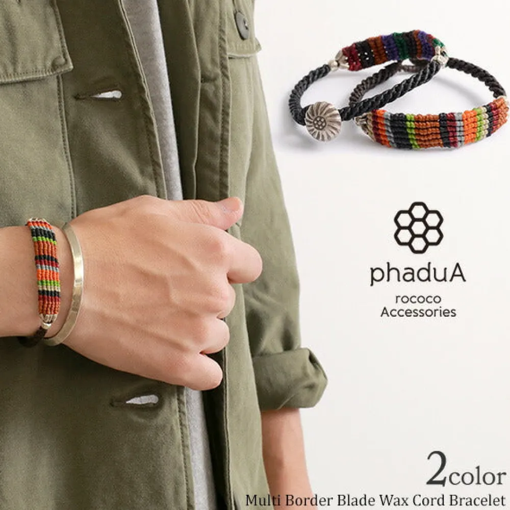 PHADUA Anklets^/ Multi-stripe Braid Wax Cord