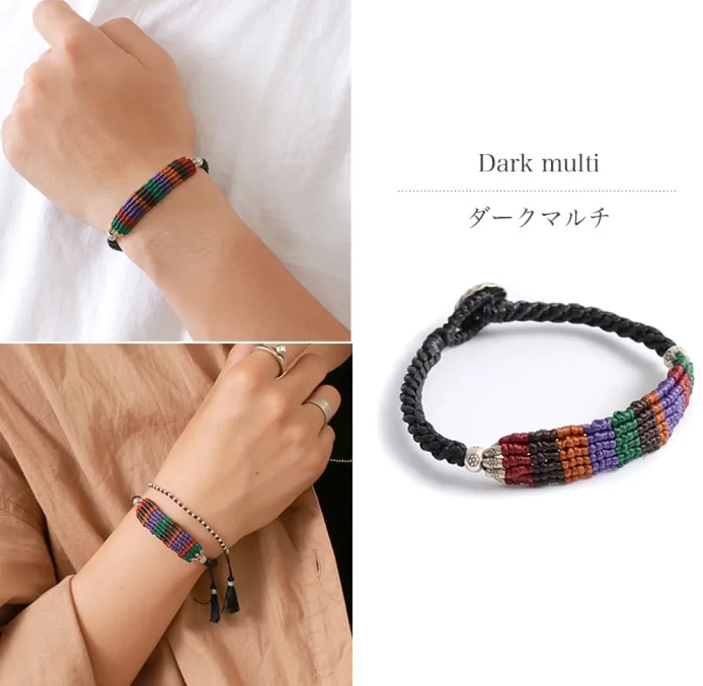 PHADUA Anklets^/ Multi-stripe Braid Wax Cord