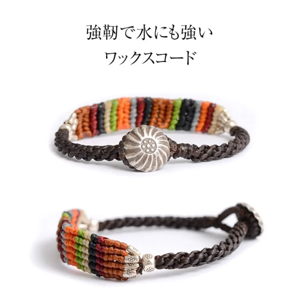 PHADUA Anklets^/ Multi-stripe Braid Wax Cord